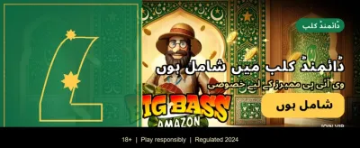 wa777 کے ساتھ پیسہ کمائیں