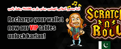 100% ویلکم میگی بونس 🎰 promotion